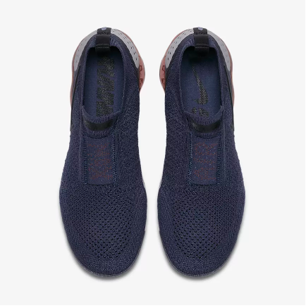 Nike Air Vapormax Moc 2 "Gun Smoke" Shoes Sneakers Men Sale Size US 7, 8, 8.5, 9, 10, 11