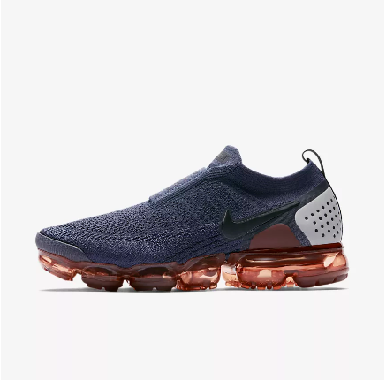 Nike Air Vapormax Moc 2 "Gun Smoke" Shoes Sneakers Men Sale Size US 7, 8, 8.5, 9, 10, 11