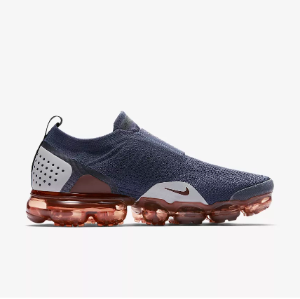 Nike Air Vapormax Moc 2 "Gun Smoke" Shoes Sneakers Men Sale Size US 7, 8, 8.5, 9, 10, 11