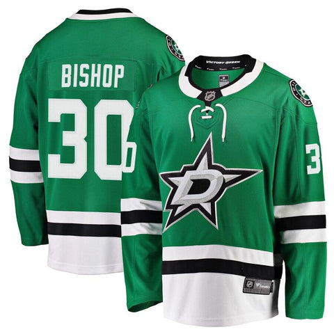 Ben Bishop Dallas Stars Breakaway Jersey – Kelly Green 2019