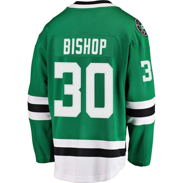 Ben Bishop Dallas Stars Breakaway Jersey – Kelly Green 2019