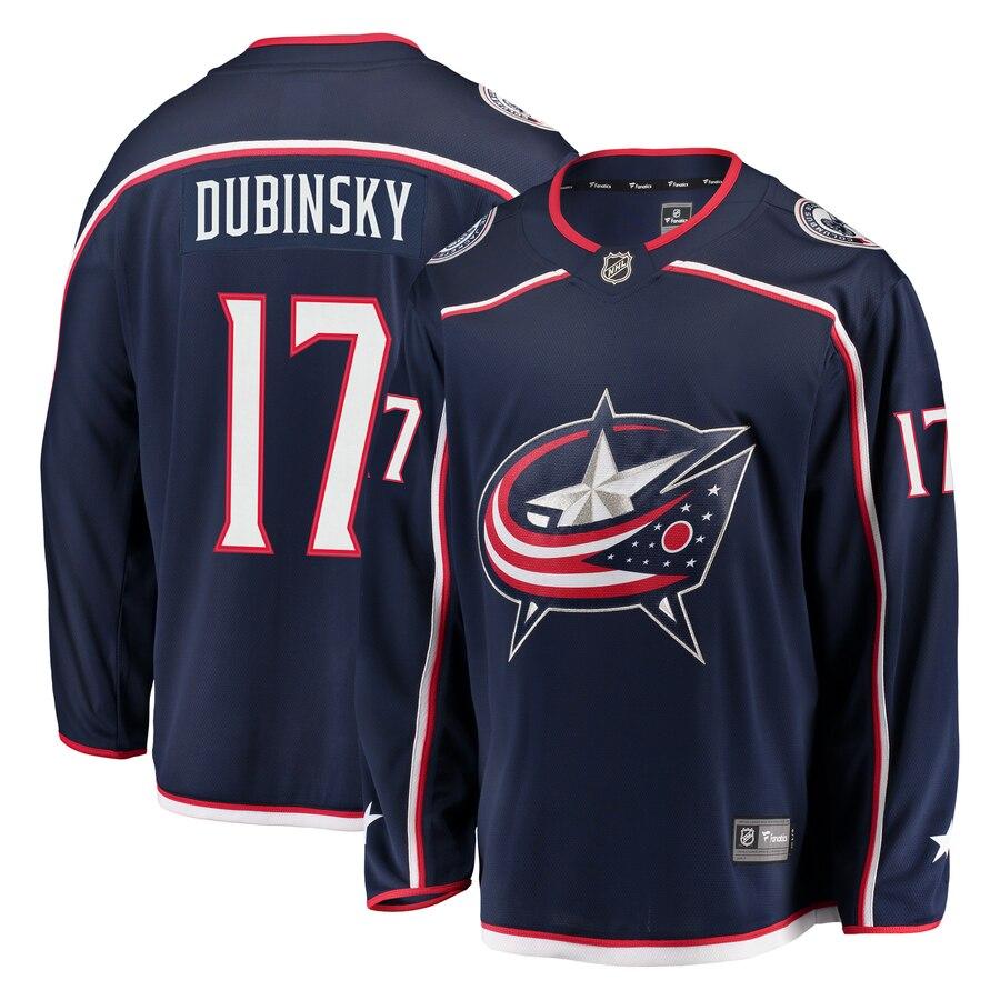 Brandon Dubinsky Columbus Blue Jackets Breakaway Jersey – Navy 2019