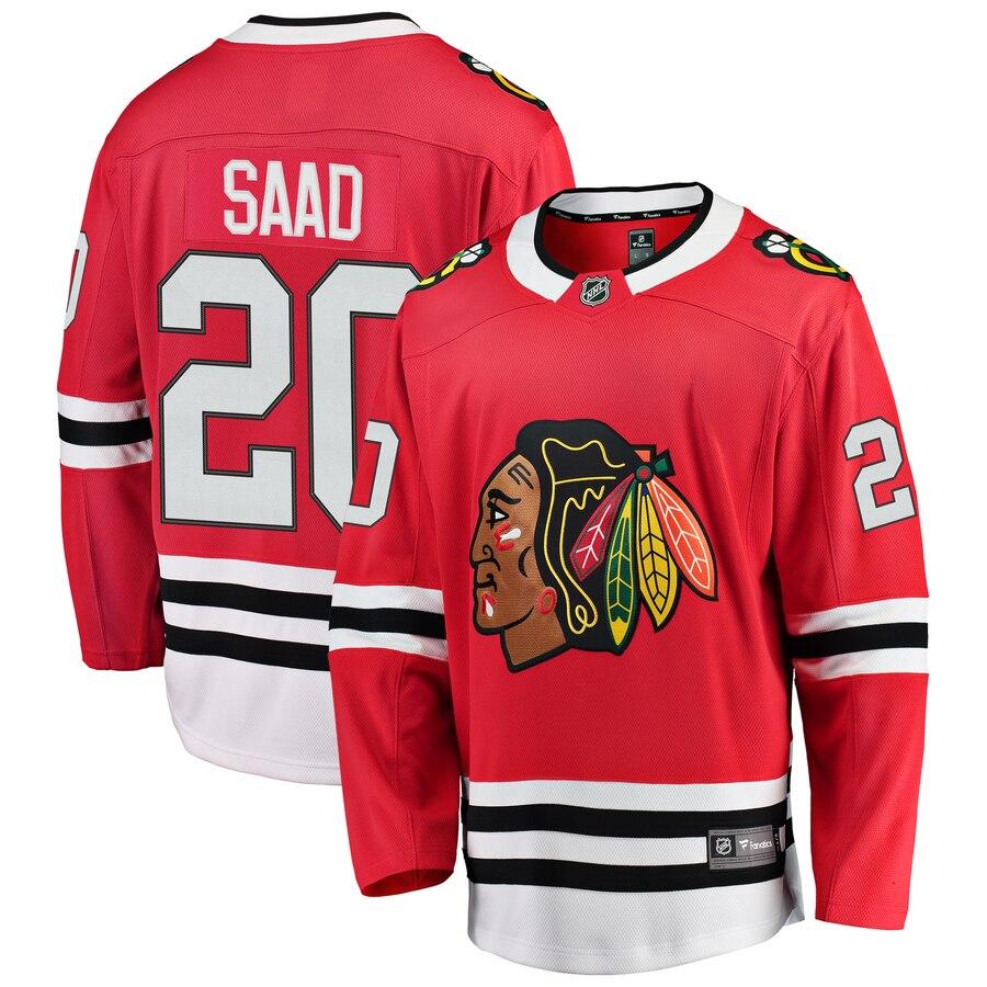 Brandon Saad Chicago Blackhawks Breakaway Player Jersey – Red 2019