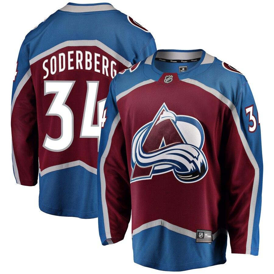 Carl Soderberg Colorado Avalanche Breakaway Player Jersey – Burgundy 2019