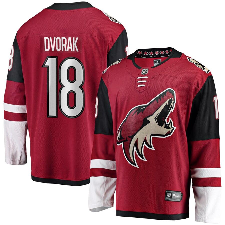 Christian Dvorak Arizona Coyotes Breakaway Player Jersey – Garnet 2019