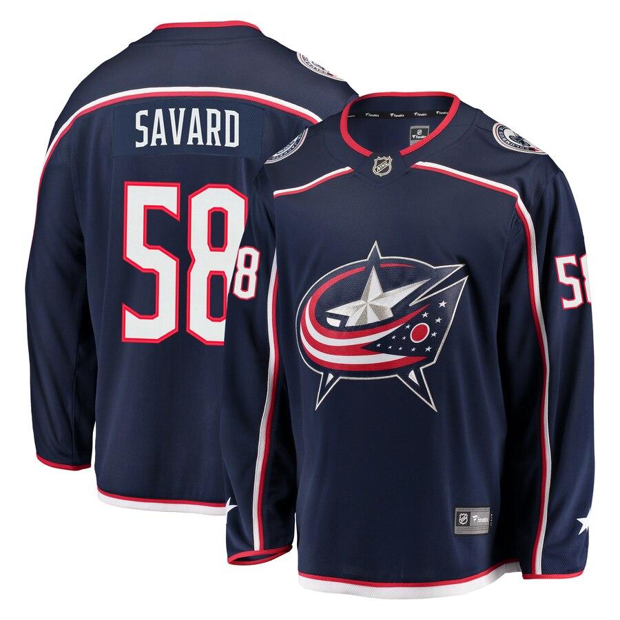 David Savard Columbus Blue Jackets Breakaway Jersey – Navy 2019