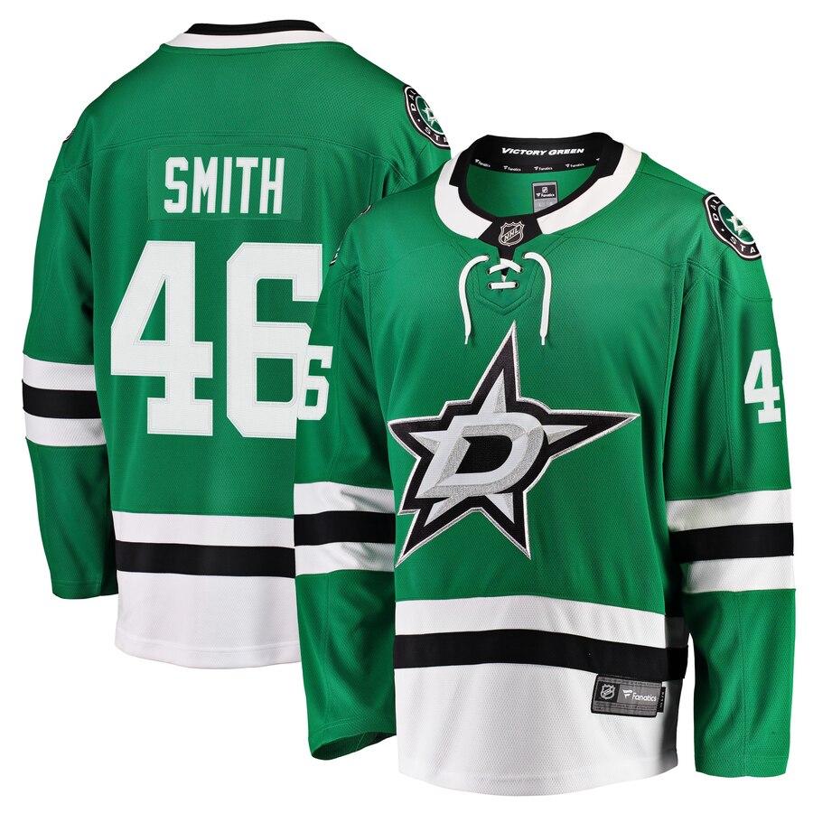 Gemel Smith Dallas Stars Breakaway Jersey – Kelly Green 2019