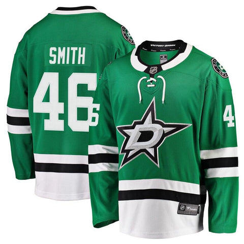 Gemel Smith Dallas Stars Breakaway Jersey – Kelly Green 2019