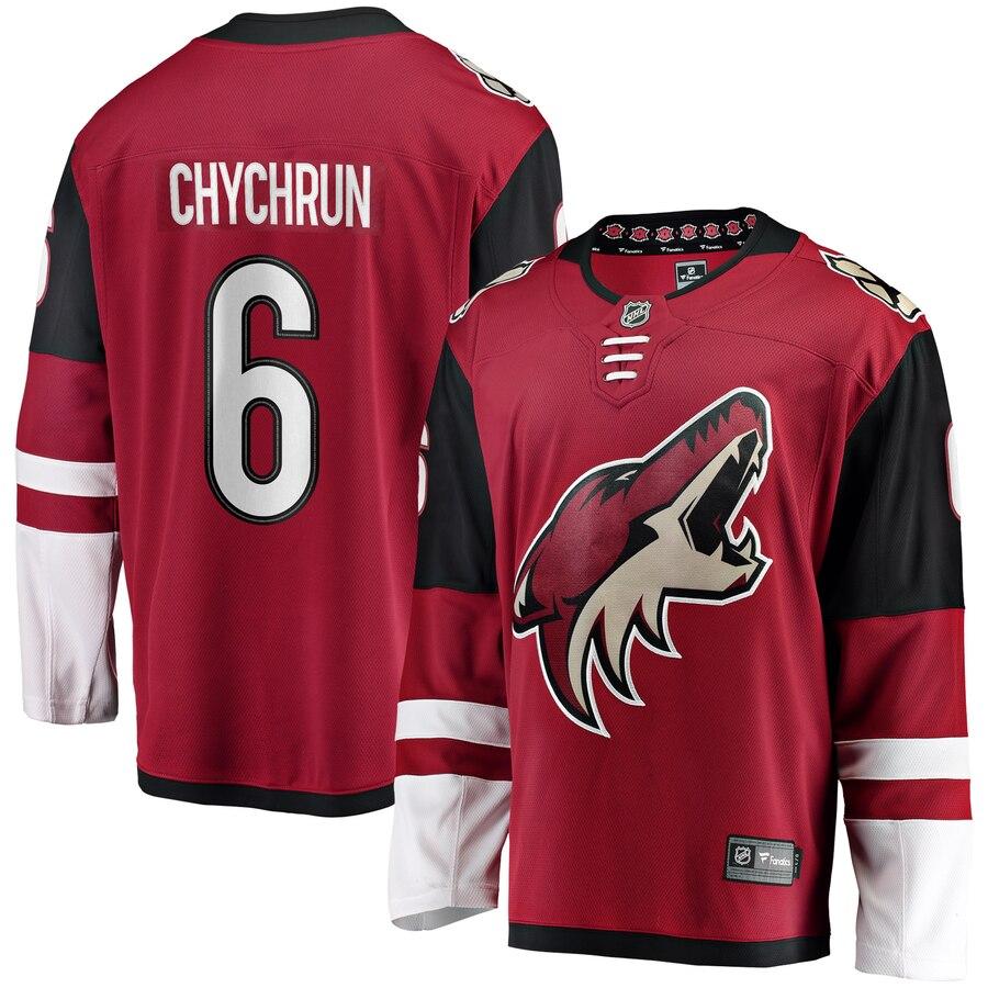 Jakob Chychrun Arizona Coyotes Breakaway Player Jersey – Garnet 2019