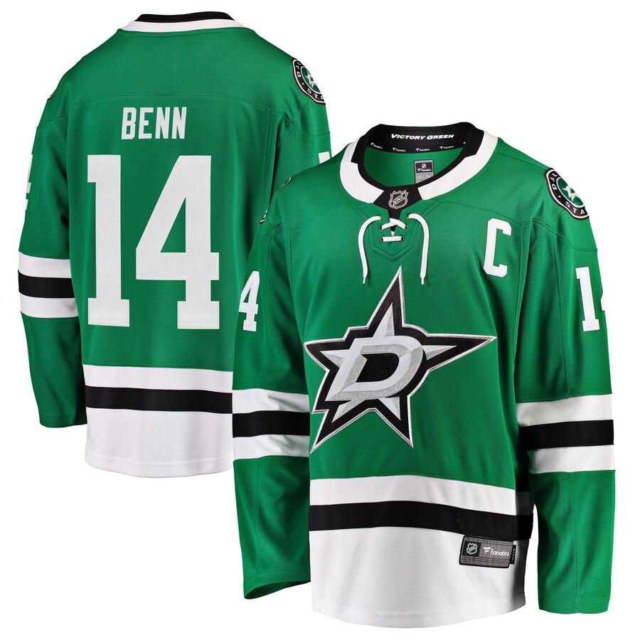 Jamie Benn Dallas Stars Breakaway Player Jersey - Green 2019