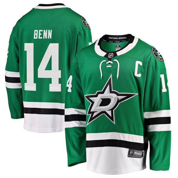 Jamie Benn Dallas Stars Breakaway Player Jersey - Green 2019