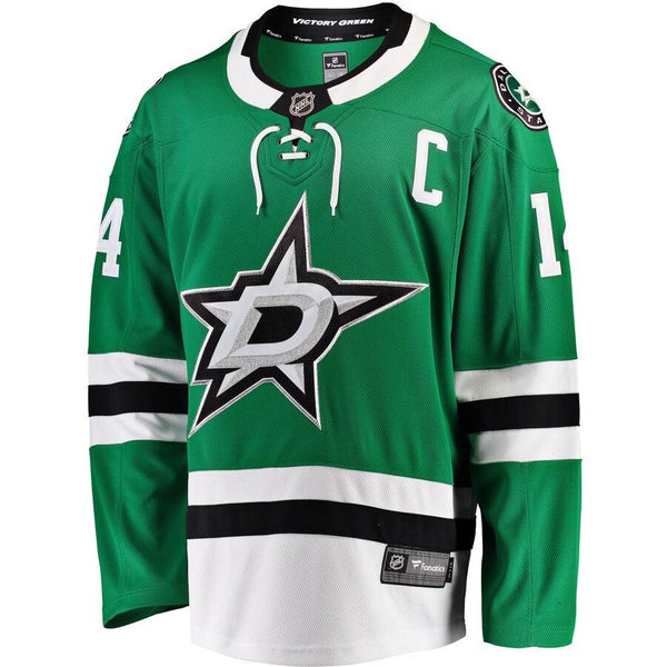 Jamie Benn Dallas Stars Breakaway Player Jersey - Green 2019