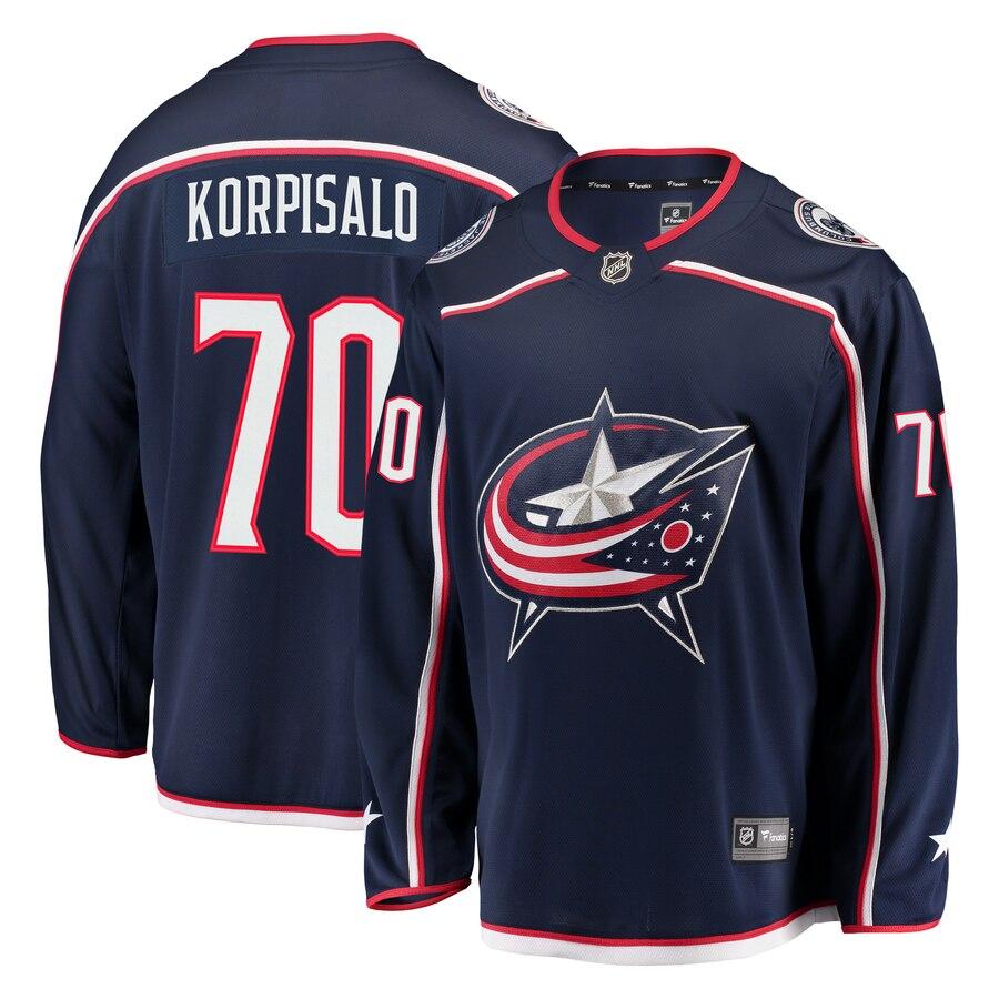 Joonas Korpisalo Columbus Blue Jackets Breakaway Jersey – Navy 2019