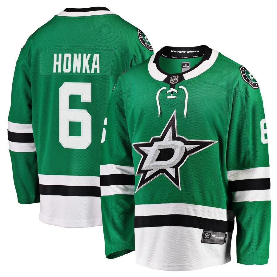 Julius Honka Dallas Stars Breakaway Jersey – Kelly Green 2019