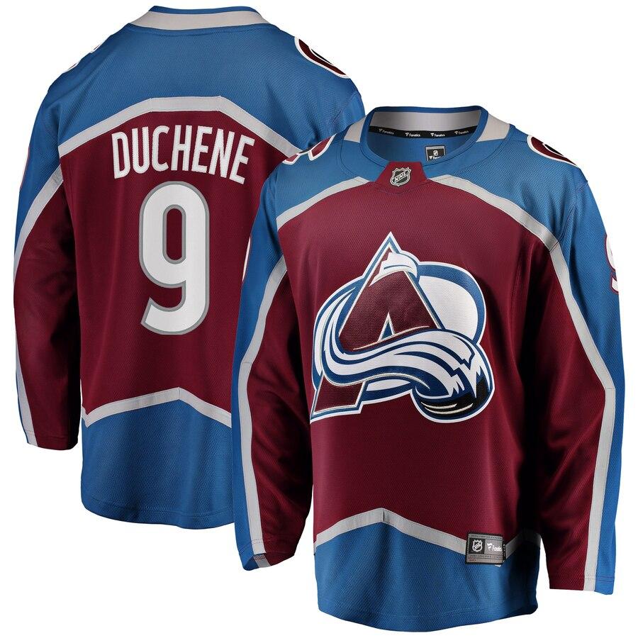 Matt Duchene Colorado Avalanche Breakaway Player Jersey - Burgundy 2019