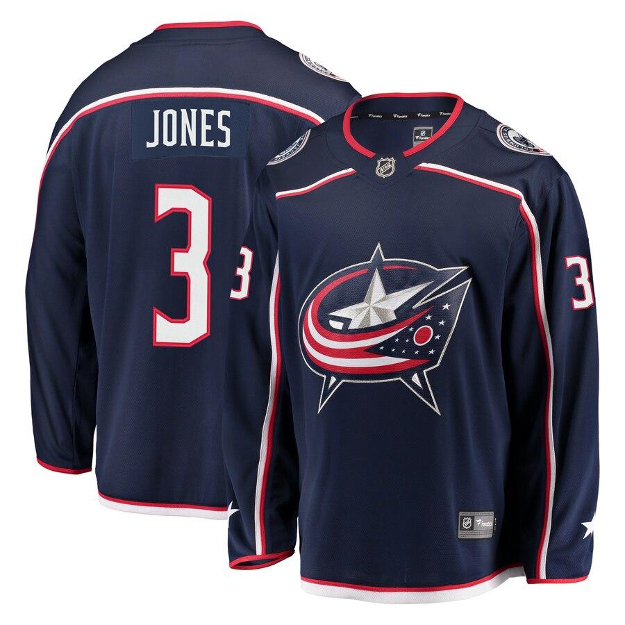 Seth Jones Columbus Blue Jackets Breakaway Jersey – Navy 2019