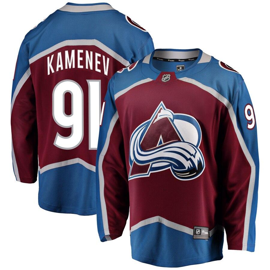 Vladislav Kamenev Colorado Avalanche Breakaway Player Jersey – Burgundy 2019